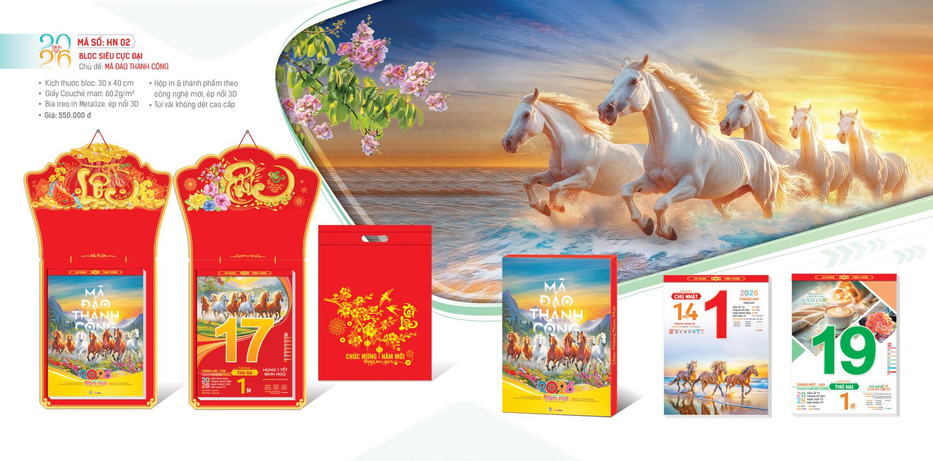 hoaniencalendar.com.vn