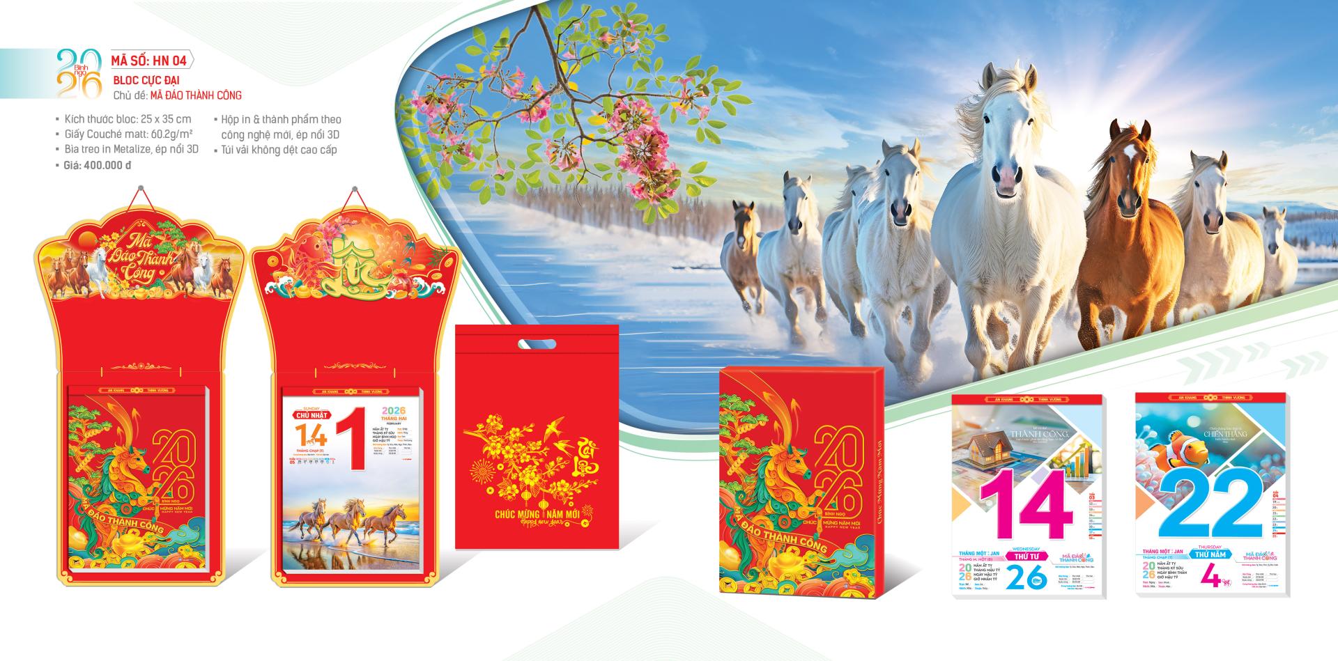 hoaniencalendar.com.vn
