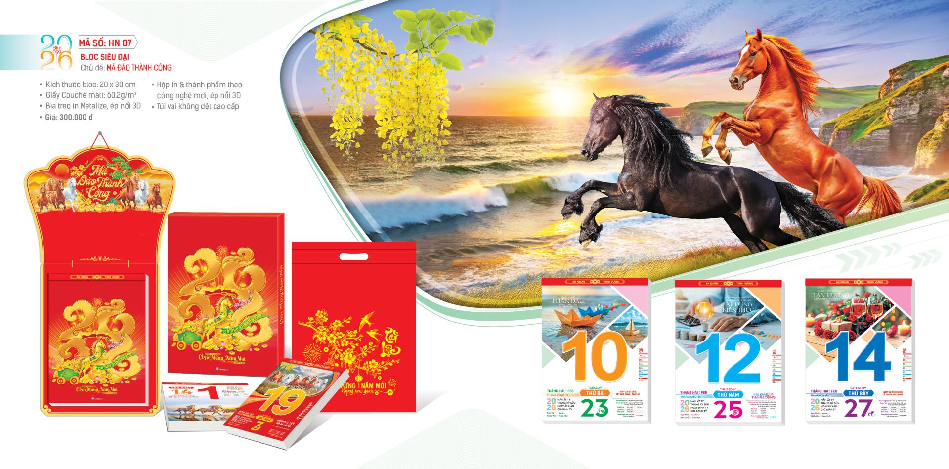 hoaniencalendar.com.vn