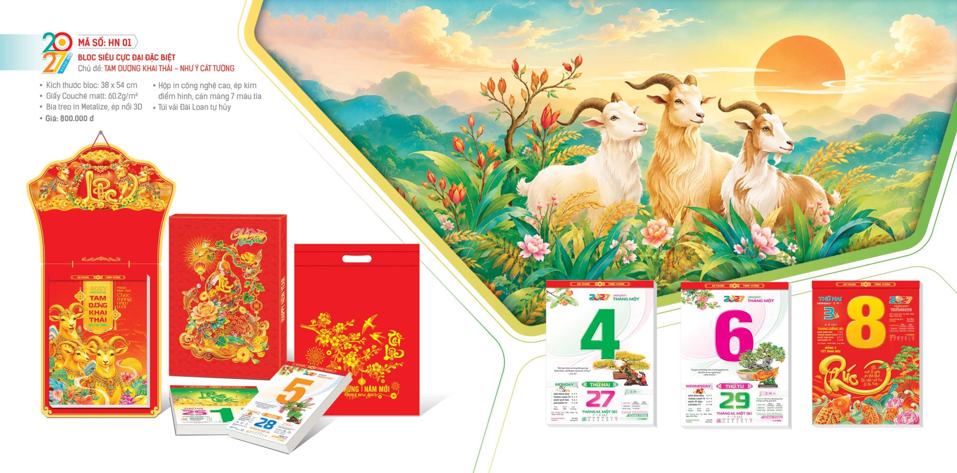 hoaniencalendar.com.vn