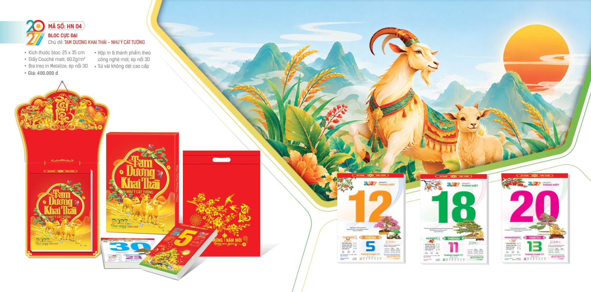 hoaniencalendar.com.vn