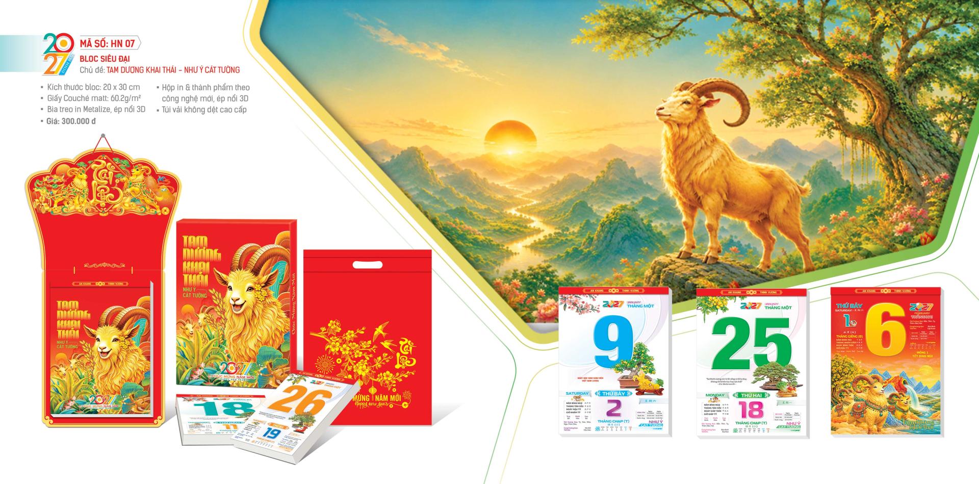 hoaniencalendar.com.vn
