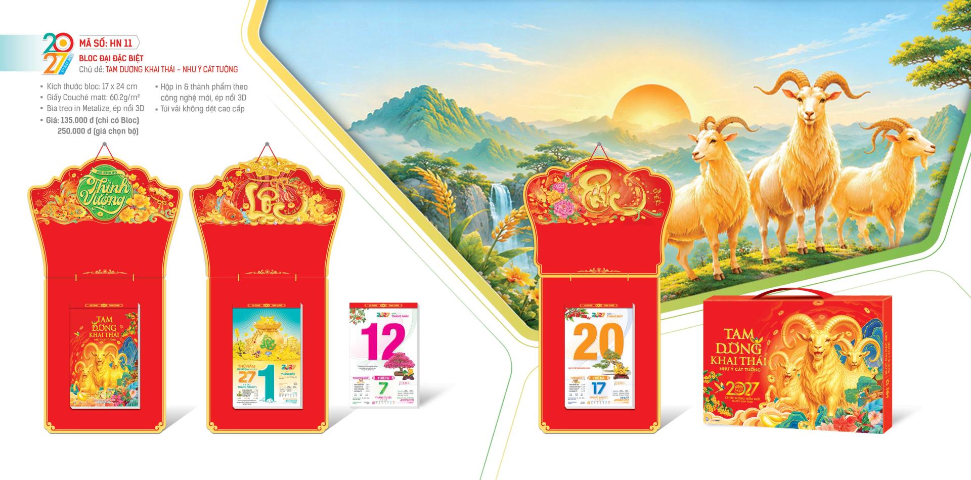 hoaniencalendar.com.vn