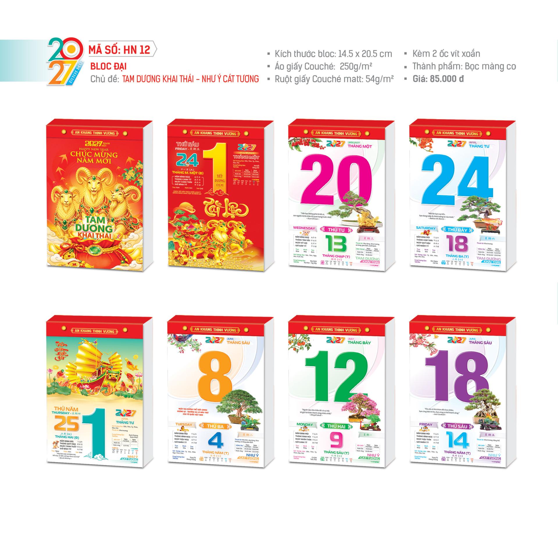 hoaniencalendar.com.vn