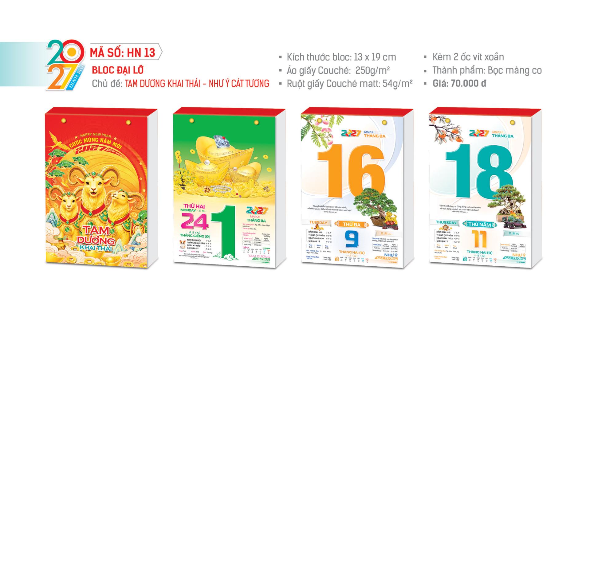 hoaniencalendar.com.vn